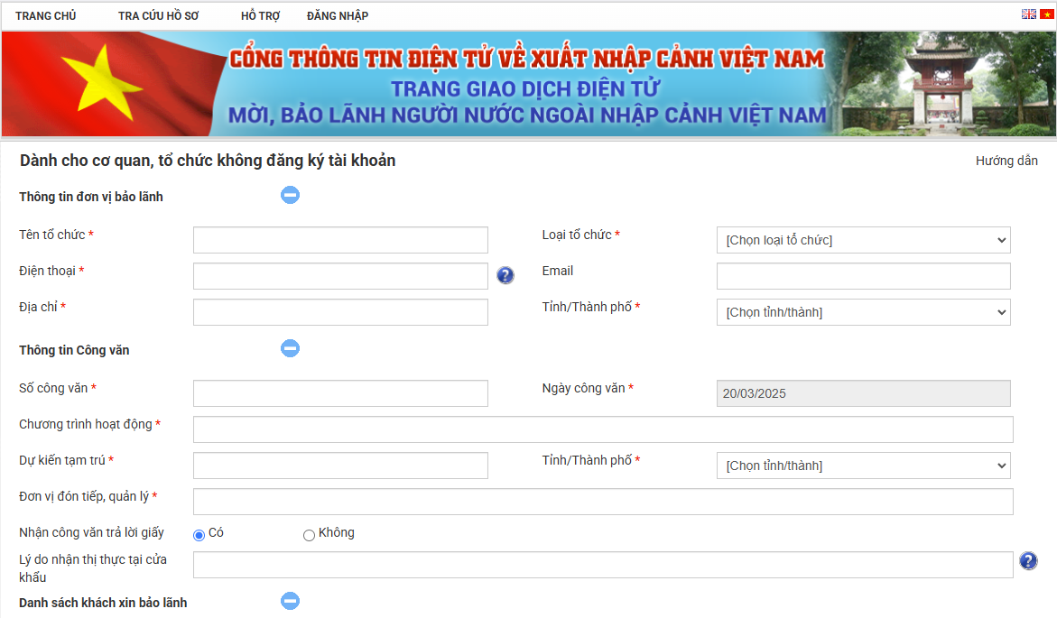 NA2 Online
