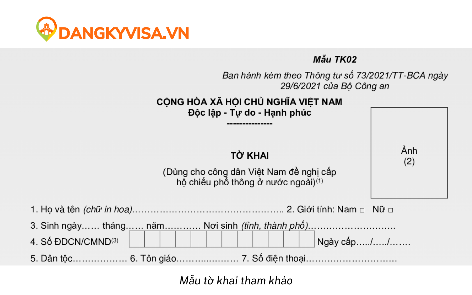 Mẫu tờ khai tham khảo